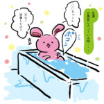 39w1d  母親だけの特権
