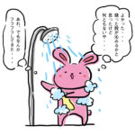 産後のトラブル…
