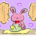 授乳中の落ちこみ
