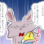 寝ぐずりと夜泣きのオンパレード