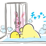 いじけた夫