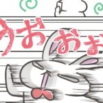 突然肩を痛がった娘④（完）